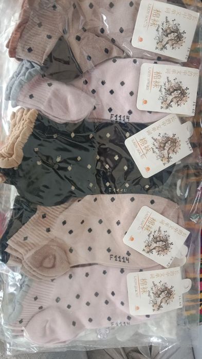 Optim narxda naskilar