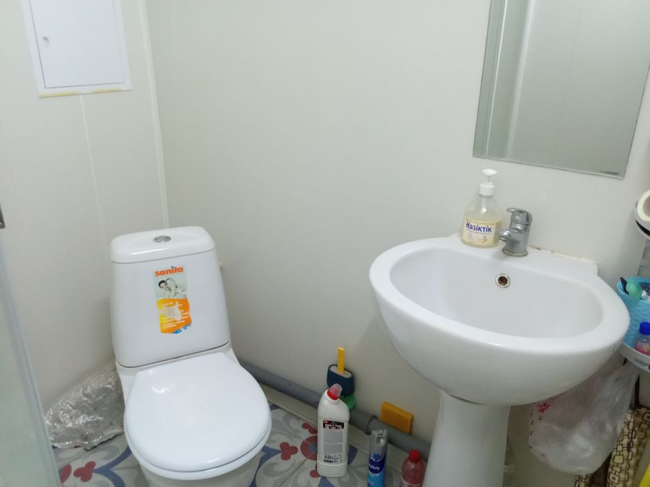 Двухкомнатная квартира