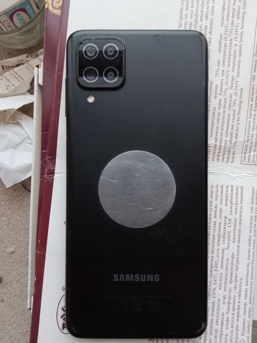 Samsung A12 made in Vietnam