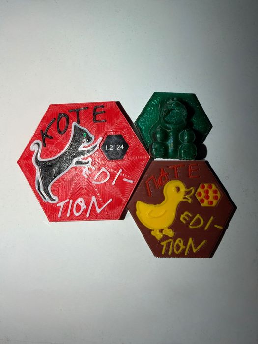 Всичко е 30 лева !!!