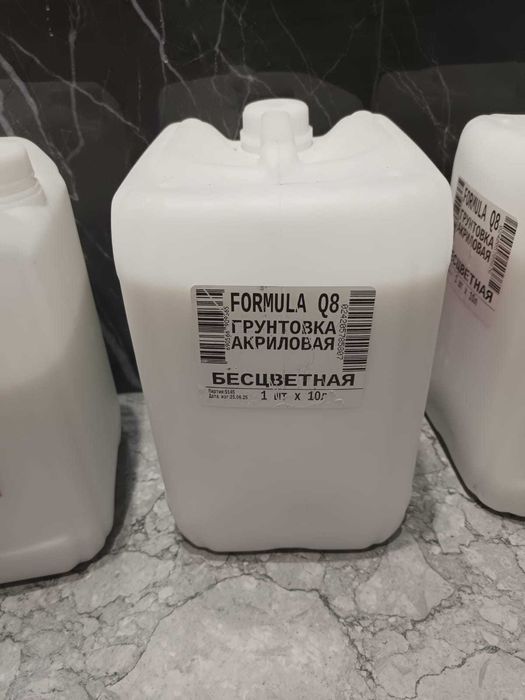 Строительные смеси