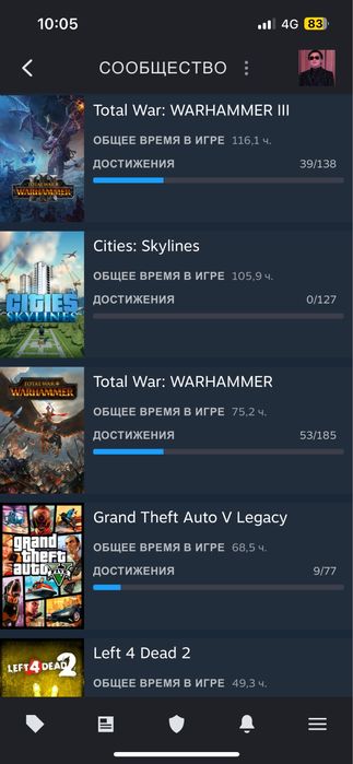 Продаётся/Сатылады Steam аккаунт