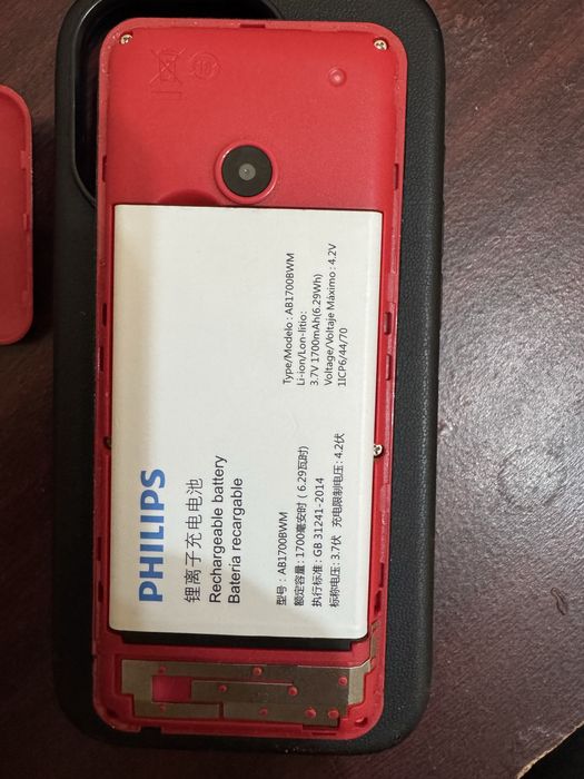 Philips E 172 ideal xolatda