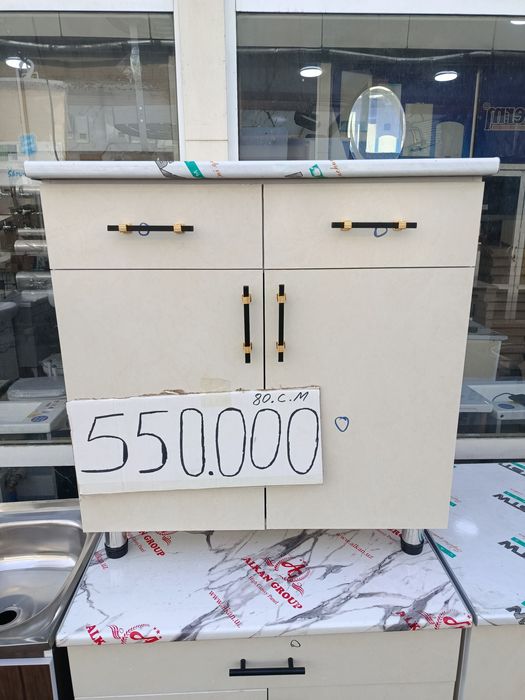 Rabochiy stol moyka Мойка