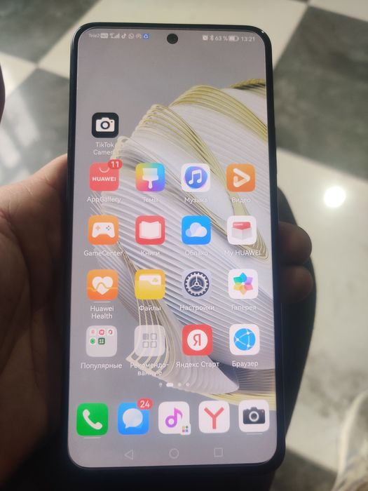Huawei nova 10SE