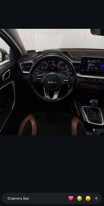 Kia Xceed. До 150.000 проб. есть гарантий.