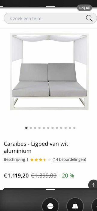 Șezlong / Pat de grădină premium cu baldachin MAISONS DU MONDE