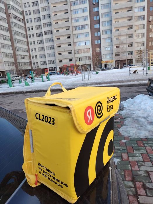 Яндекс сумка, Тепмосумка яндекс