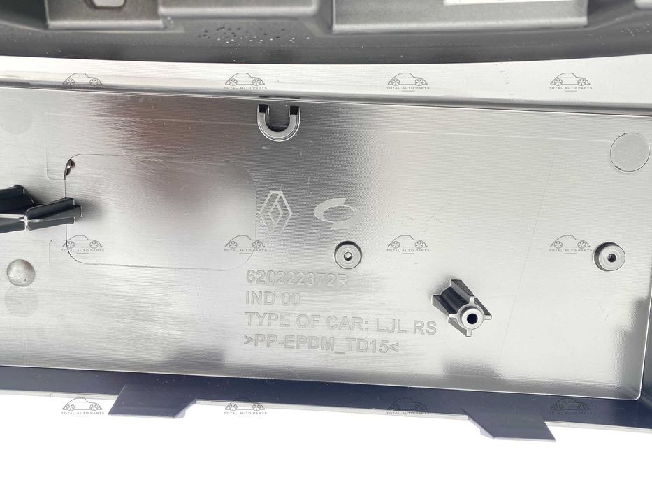 Bara fata Renault Arkana RS noua originala Renault