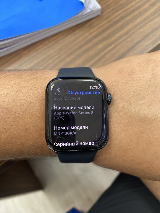 Apple watch 45 размер
