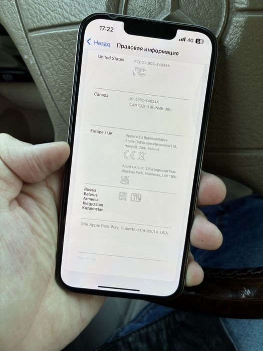 Продается iphone 13 pro 256 gb, green