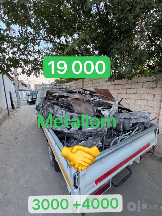 Metallom olamiz металлом самывоз металлом metal temir