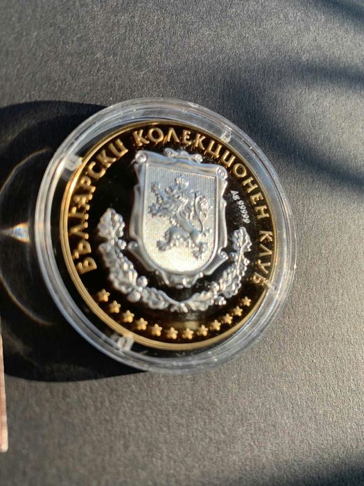Монета златна,чудесен подарък за различни поводи