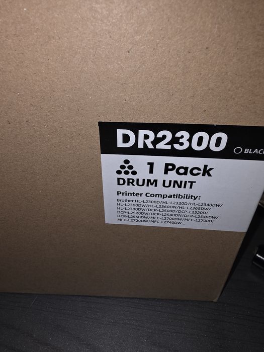 Барабан DR2300 черен