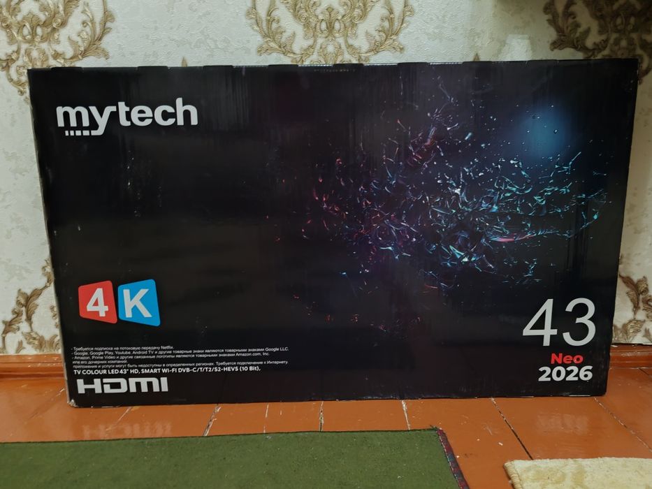 Телевизор 43 сатылады тап таза коробка ашылмаган