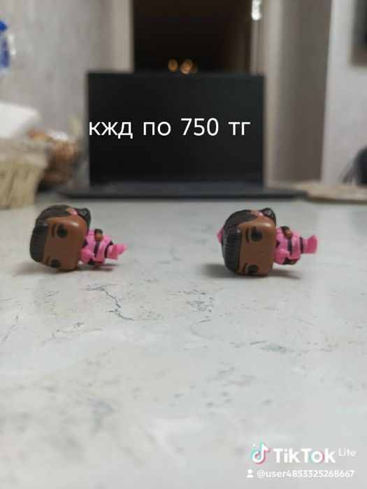 Киндер осд , обмен