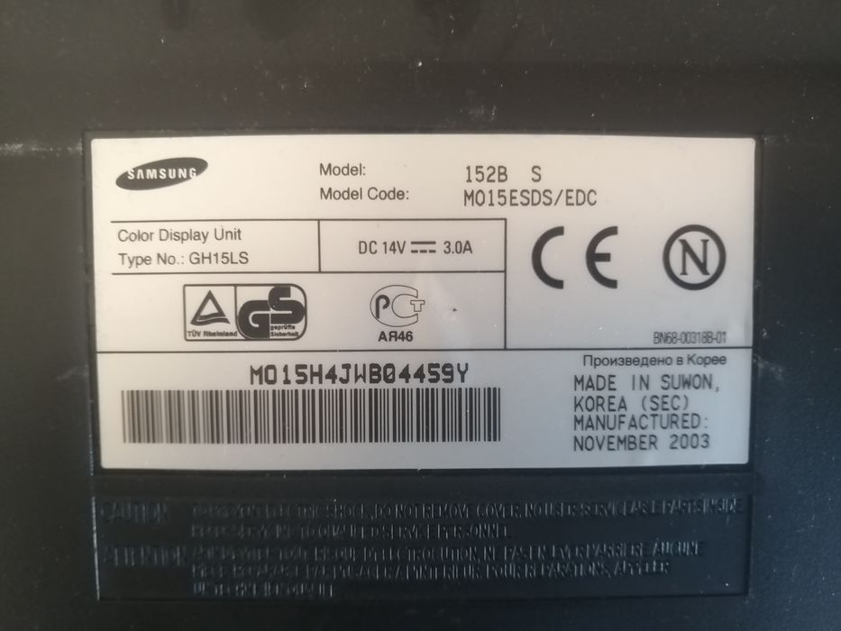 Монитор Samsung SyncMaster 152B