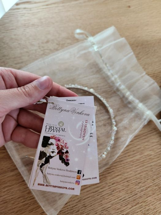 Сватбени бижута и аксесоари - диадема и обеци