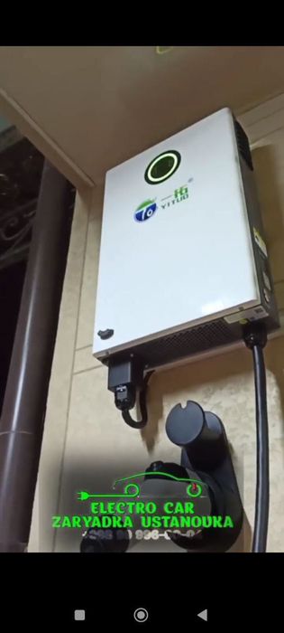 Установка зарядное устройство для Электромобилей.
7квт зарядка установ