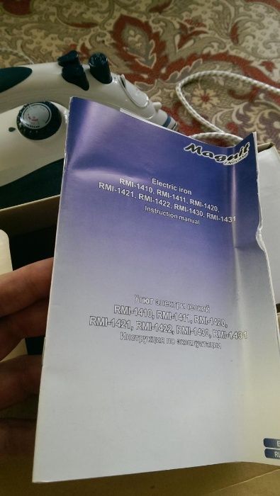 Утюг* МАГНИТ* новый