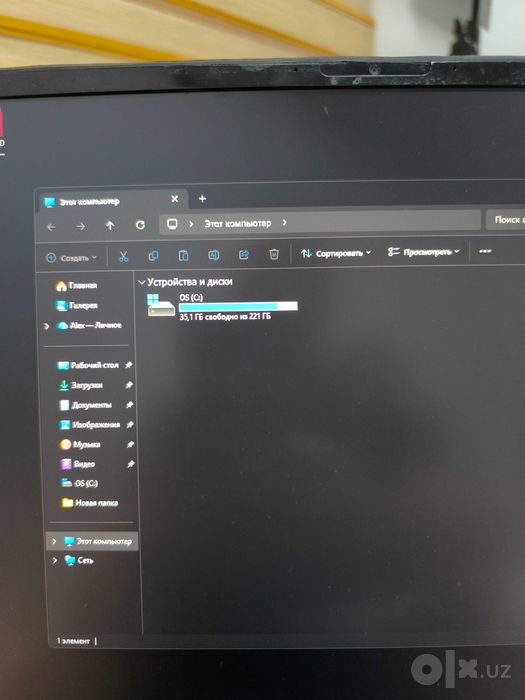 Alienware m17 R2 свой в хорошем состоянии