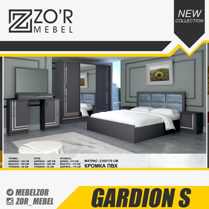 Спальный гарнитур "Gardion". / Yotoqxona garnitur "Gardion".