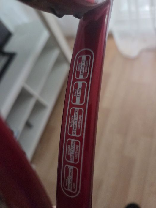 Racheta tenis Head Prestige MP