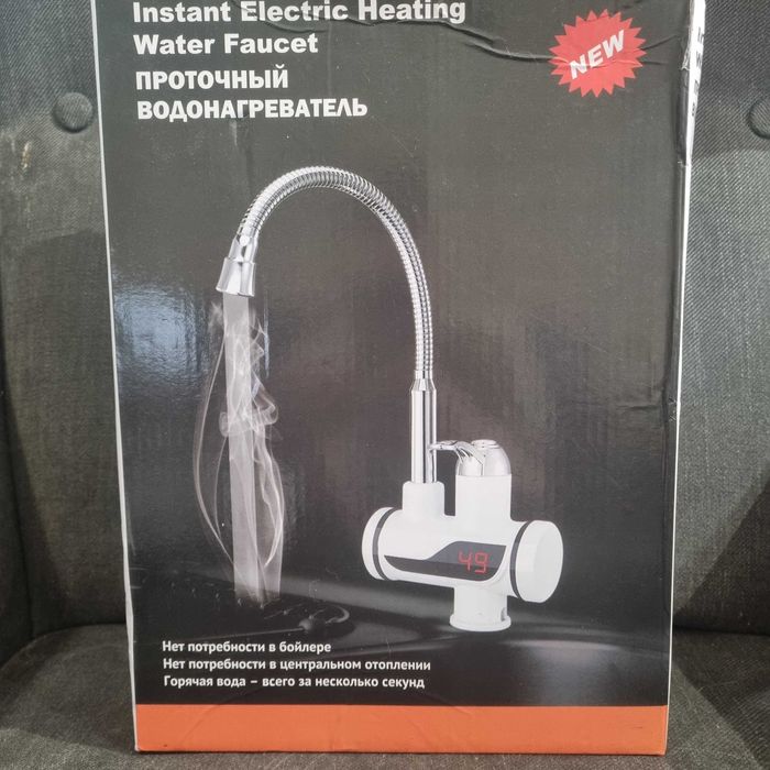 Нагревател за чешма, Хоризонтален монтаж, Чупещ душ, 3kw