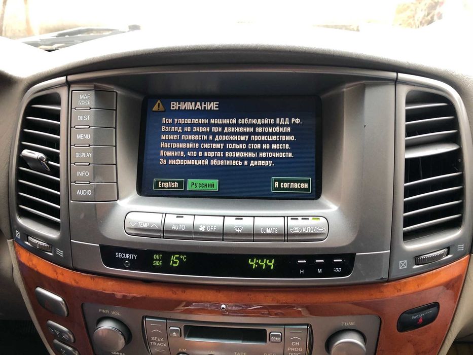 Блютус в Toyota и Lexus