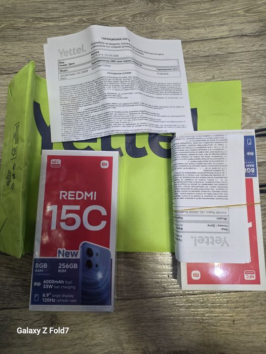Продавам чисто нов с гаранция Xiaomi  Redmi 15c 256GB