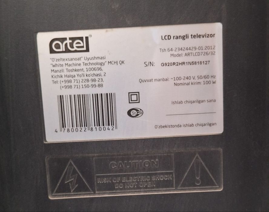 Televizor Artel HD