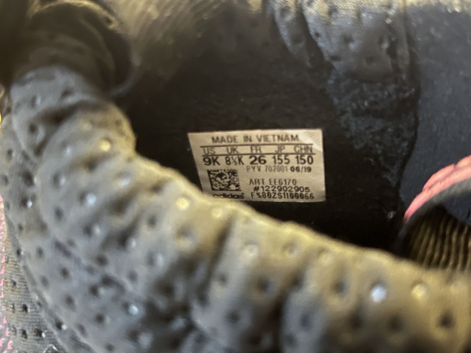 Детски ботуши Адидас