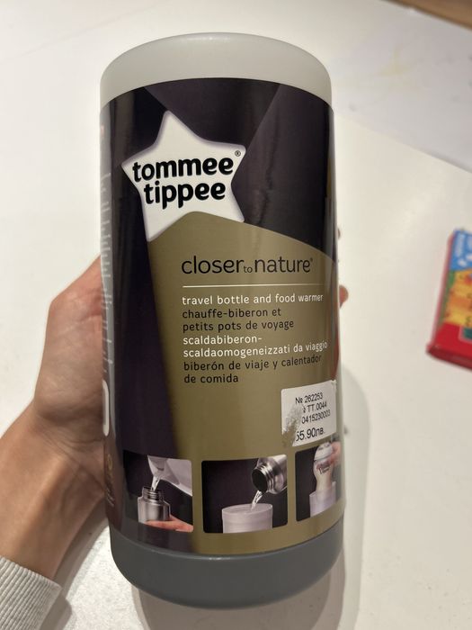 Tommee tippee термос 2в1