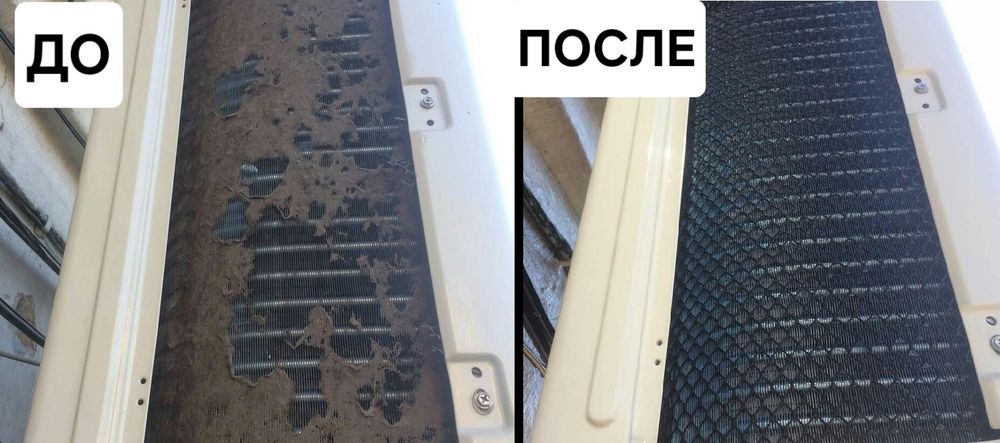 REMONT, USTANOVKA va Konditsioner tozalash