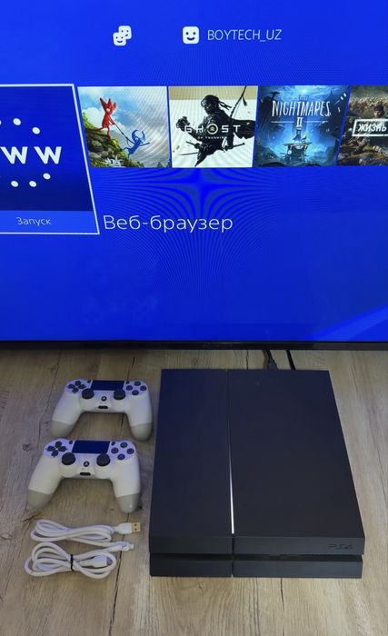 Playstation 4 1TB 9.00 Goldhen