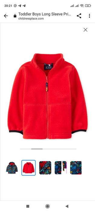 Детский зимний комплект на 3-4 года