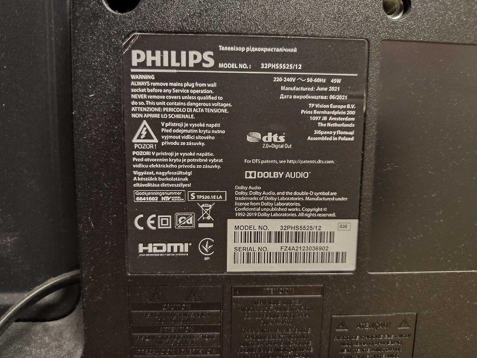 Телевизор Philips 32PHS5525/12, 32 инча / 80 см, HD Ready 1366 x 768p