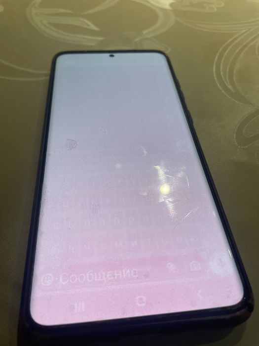 Samsung s20 plus s20+