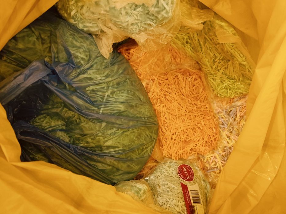 Гофрированный наполнитель для подарков