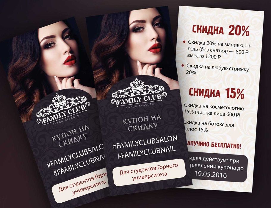 Flayer vizitka buklet logatip onlayn zakas olamiz