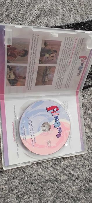 Здравейте! Продавам дискове