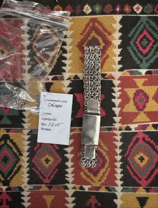 Мужской браслет серебро