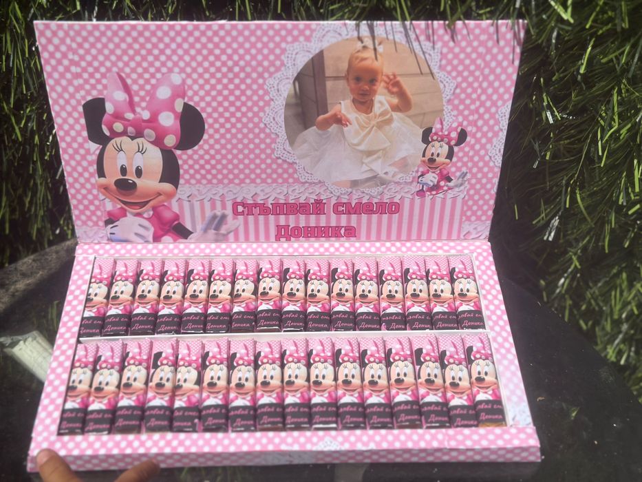 Уникални персонализирани подаръци за всеки повод!