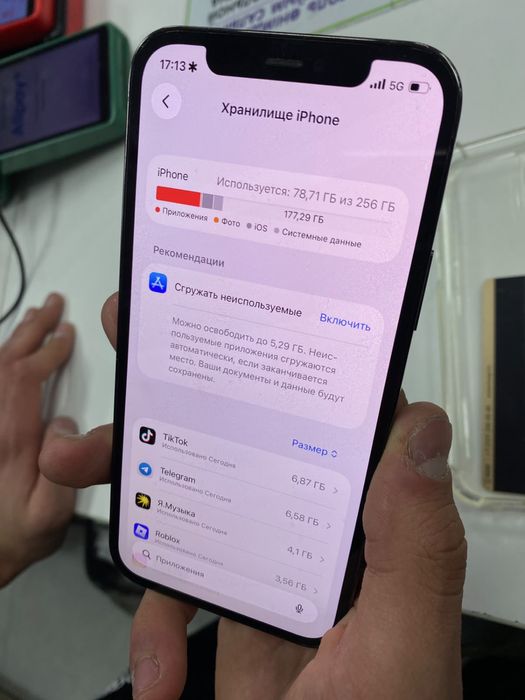 iphone 12 pro 256gb