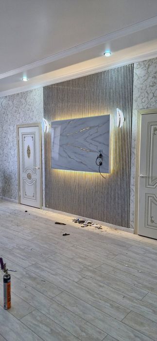 Квартира.Дом.Обой.Ремонт