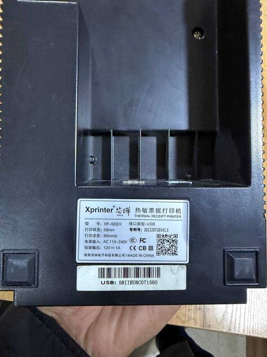 Продам чековый термопринтер Xprinter XP-58IIH. Состоянии хорошее
