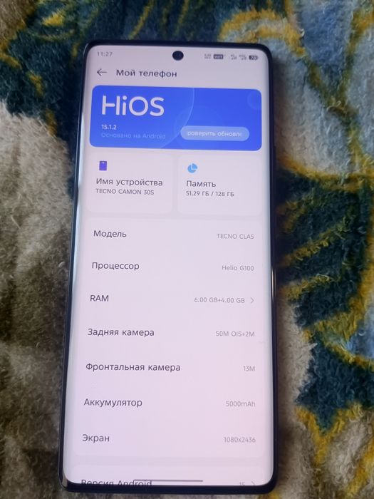 Продам Tecno camon 30s