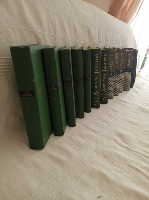 Книги на руски език