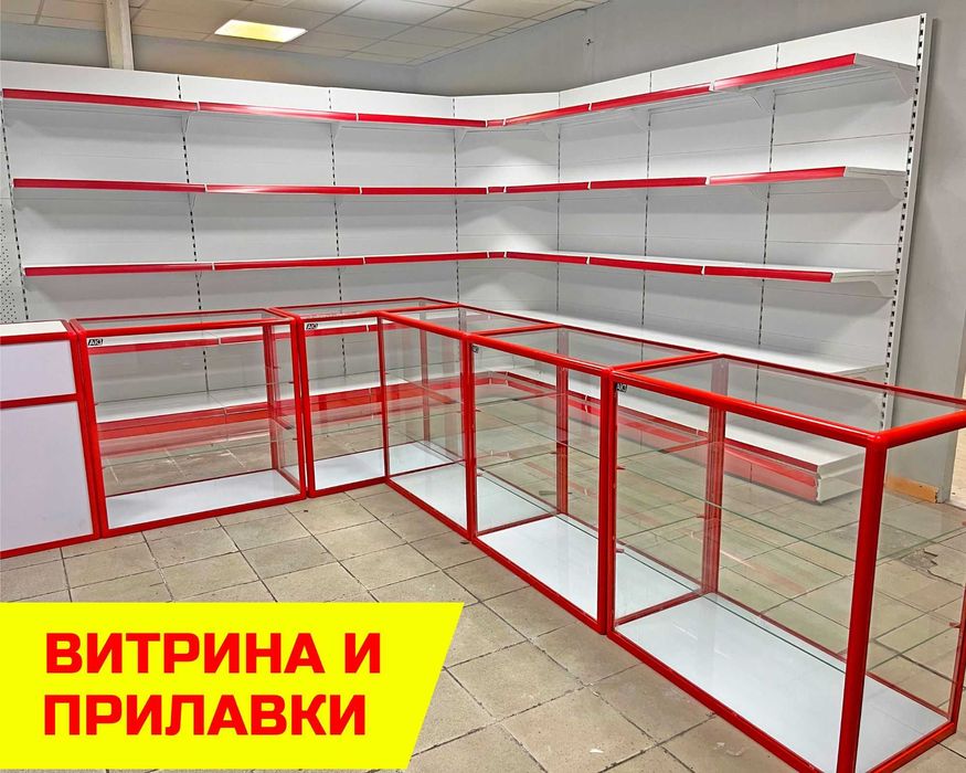 Витрина торговая из профиля и стекла, Акция, прилавки, для магазина
