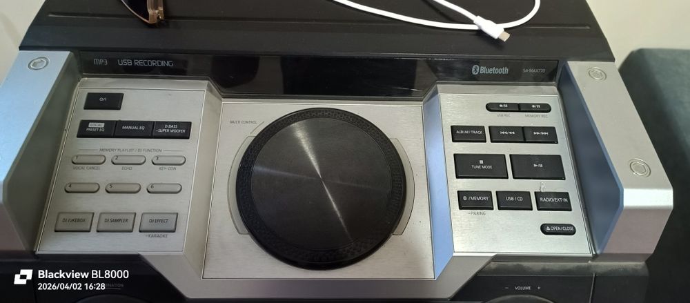 Музыкальный центр